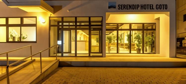 五岛偶然酒店(Serendip Hotel Goto)图片