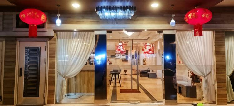 888精品酒店(888 Boutique Hotel)图片