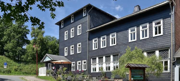 祖姆格拉斯玛切旅馆(Apartments Und Bistro Zum Glasmacher)图片