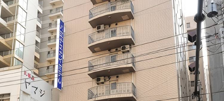 八王子天空酒店(Hachioji Sky Hotel)图片