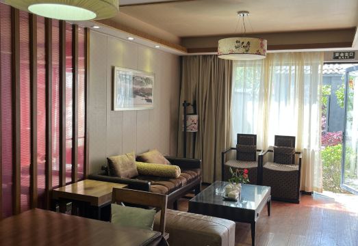 Xianquan Bishu Leisure Stay Hotel Overview