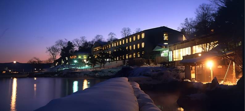 丸驹温泉旅馆(Marukoma Onsen Ryokan)图片