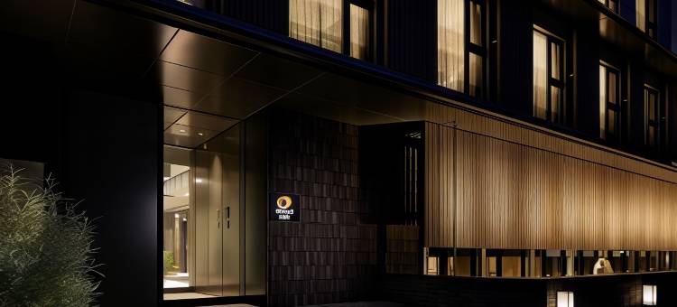 京都御池奥克伍德酒店(Oakwood Hotel Oike Kyoto)图片