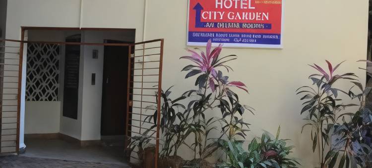 城市花园酒店(Hotel City Garden)图片