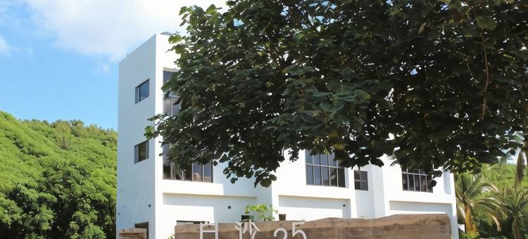 白沙35民宿图片