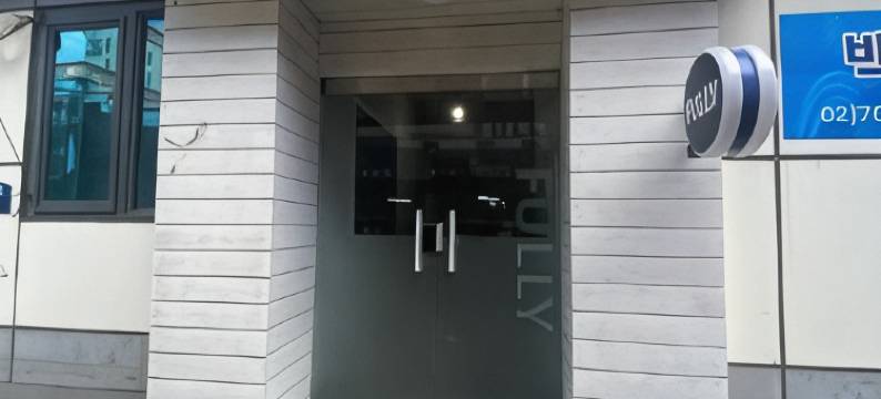 全迷你酒店(Fully Mini Hotel)图片