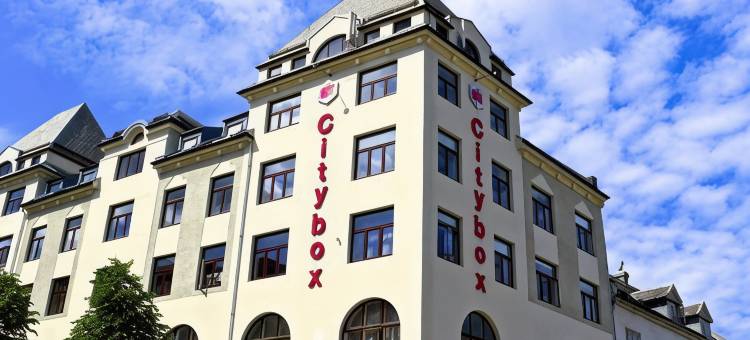 卑尔根城市盒子酒店(Citybox Bergen City)图片