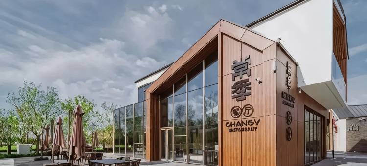 暖汐亲子民宿(华贸一路2号分店)图片