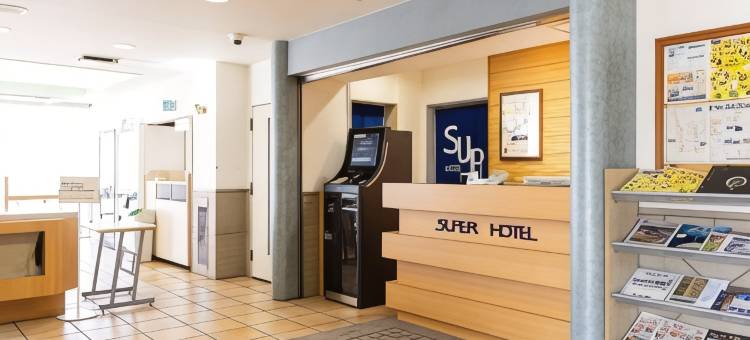 Super Hotel Matsusaka图片