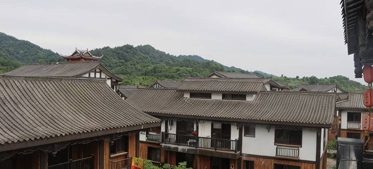 峨眉山•山居日记民宿(游客中心店)图片