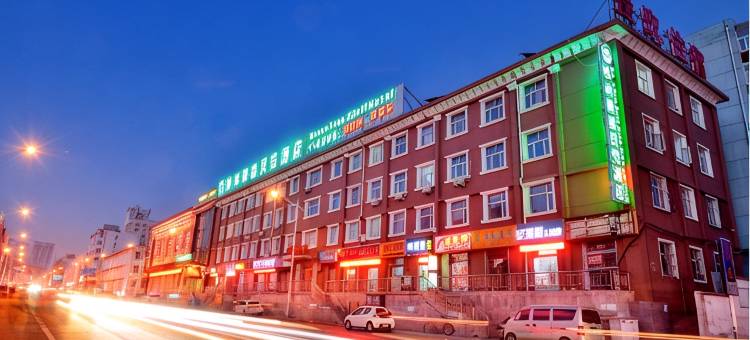 格林豪泰贝壳酒店(张家口钻石北路烟厂店)图片