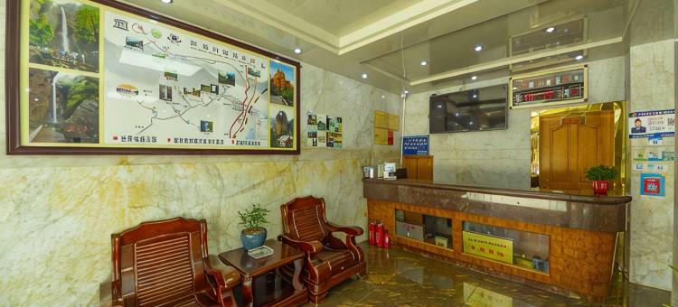 雁荡山豪雁民宿图片