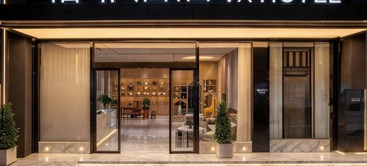 格菲酒店(昆明火车站北广场店)图片