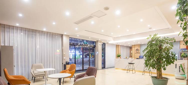 格林豪泰酒店(周口鹿邑紫气大道店)图片