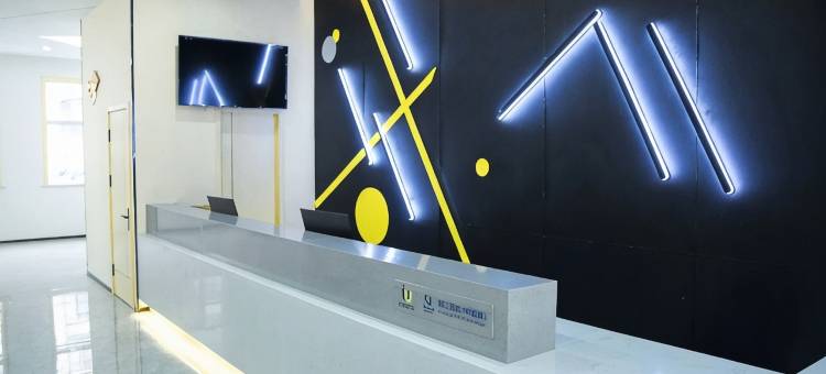 IU酒店(昌吉玛纳斯玉园店)图片