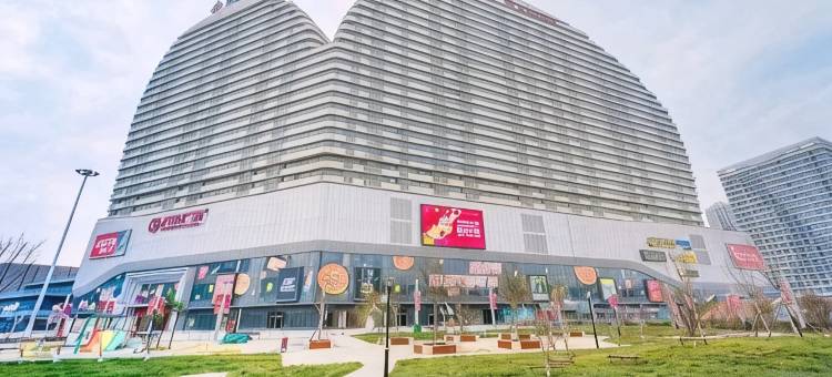 保定在云端民宿(未来石万达广场店)图片