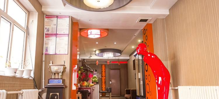 宜家快捷宾馆(双鸭山总店)图片
