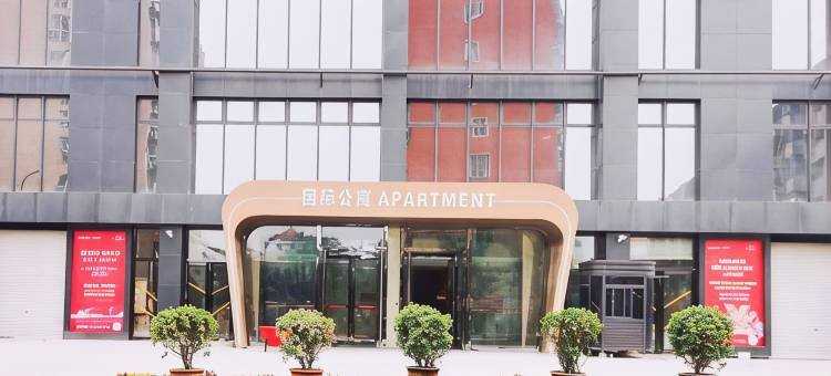 洛阳阳光屋公寓(秦岭路地铁站店)图片