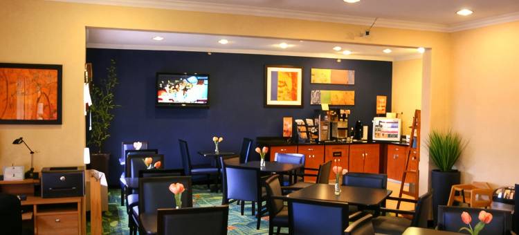 芬德利万豪万枫酒店(Fairfield Inn & Suites Findlay)图片