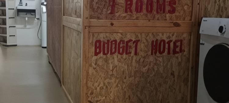 7Rooms Hotel Budget图片