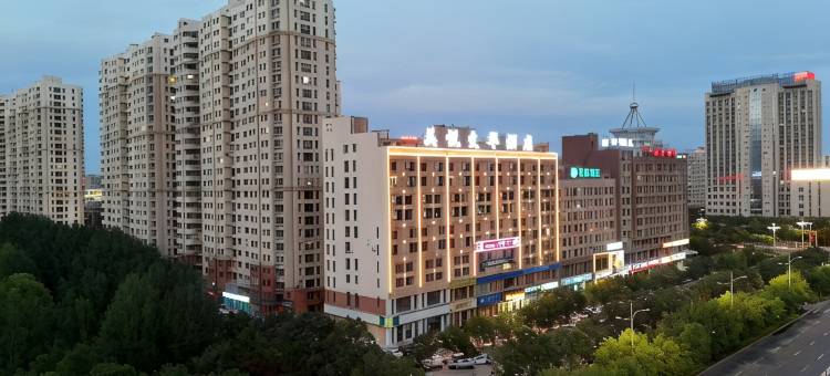 美悦文华酒店(维多利市政府店)图片