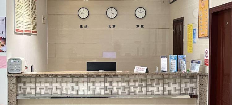 金榕宾馆(福州马尾琅岐店)图片