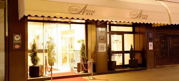 阿丽亚娜旅程旅馆酒店(Trip Inn Hotel Ariane)图片