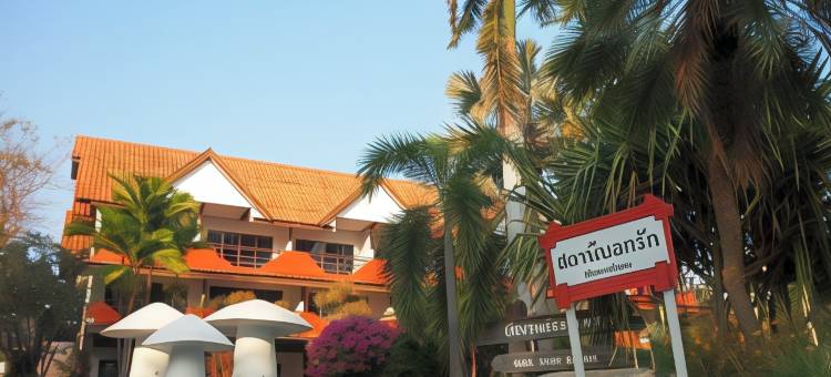 杜恩夏度假村(Duenshine Resort)图片