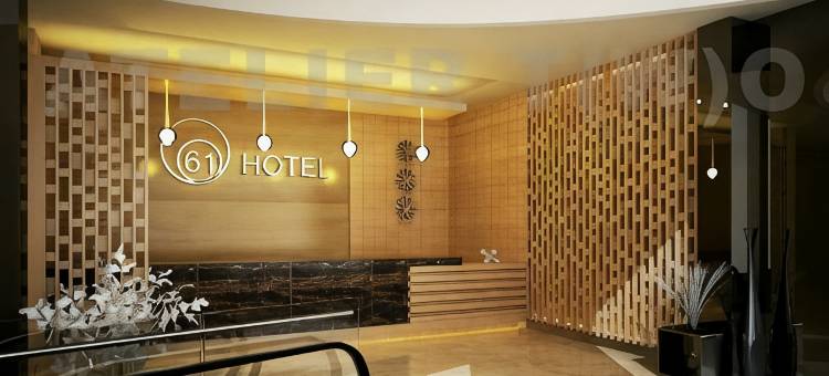 61棉兰酒店(Hotel 61 Medan)图片