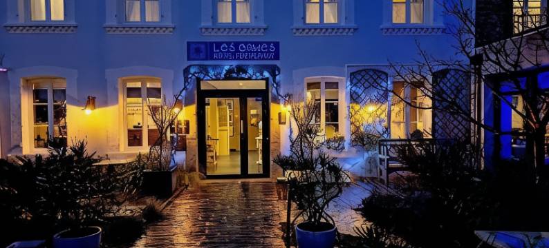 榆木原生酒店(Hôtel Traiteur les Ormes, the Originals Relais)图片