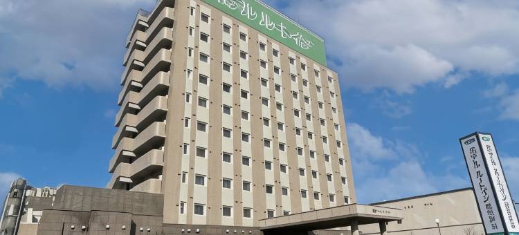 露樱酒店鹤冈站前店(Hotel Route-Inn Tsuruoka Ekimae)图片
