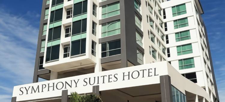 欣悦酒店(Symphony Suites Hotel)图片