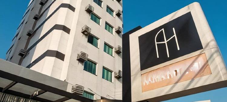 瑞德安德拉德翰加酒店(Rede Andrade Hangar)图片