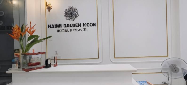 河内金月亮酒店(Hanoi Golden Moon Hotel & Travel)图片