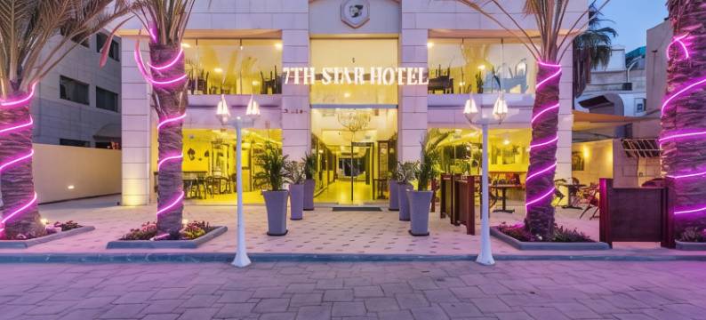 第七颗星酒店套房(The Seventh Star Hotel Suites)图片