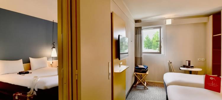 宜必思南特圣埃尔布兰酒店(Ibis Nantes Saint-Herblain)图片