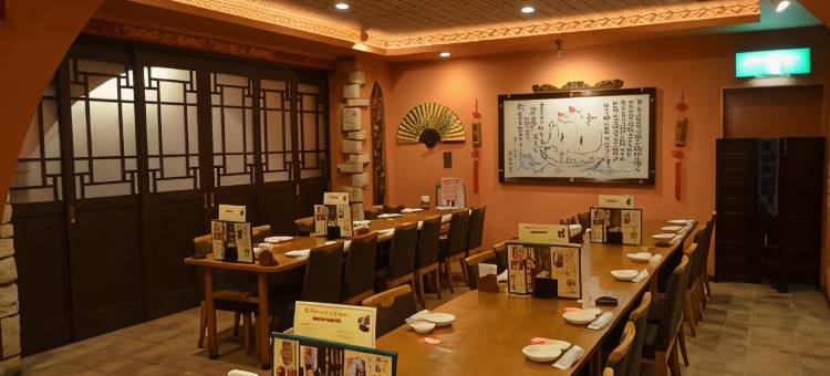 冈山卓越酒店(Hotel Excel Okayama)图片