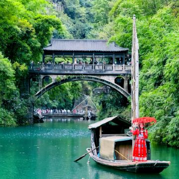 长江三峡+三峡大坝+三峡人家2日1晚私家团