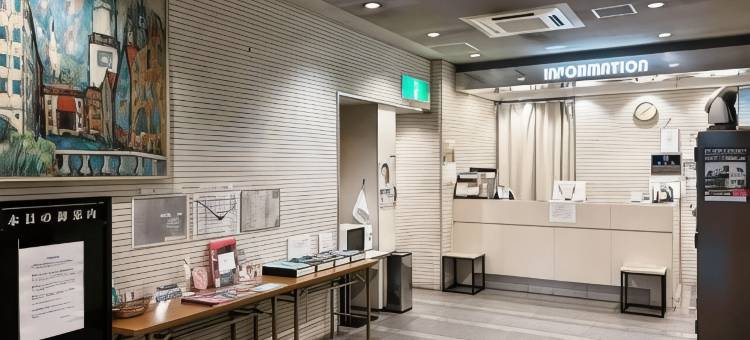 八王子市山口经济型酒店(Sankei City Hotel Hachioji)图片
