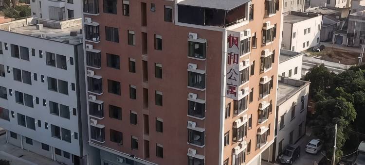 枫和公寓图片