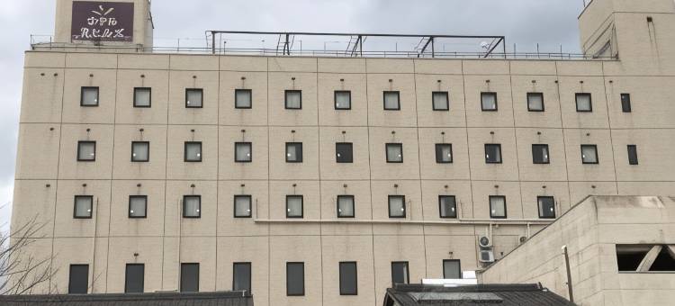 光山酒店(Hotel Hikari Hills)图片