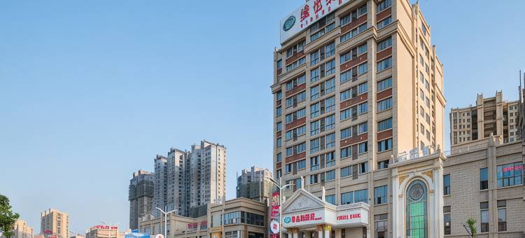 维也纳酒店(固镇火车站店)图片