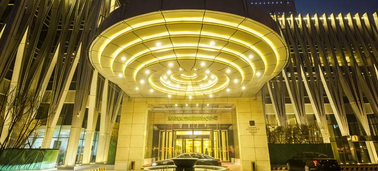 河北宾馆行政公寓贵宾楼图片