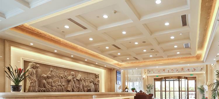 维也纳酒店(如皋吾悦广场店)图片