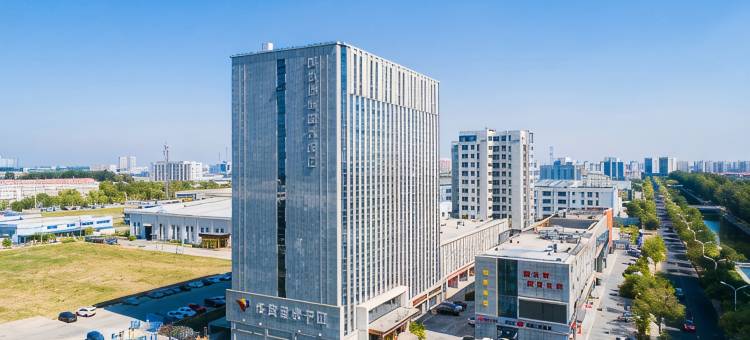 天津威斯康顿温泉酒店(佛罗伦萨小镇富盈广场店)图片