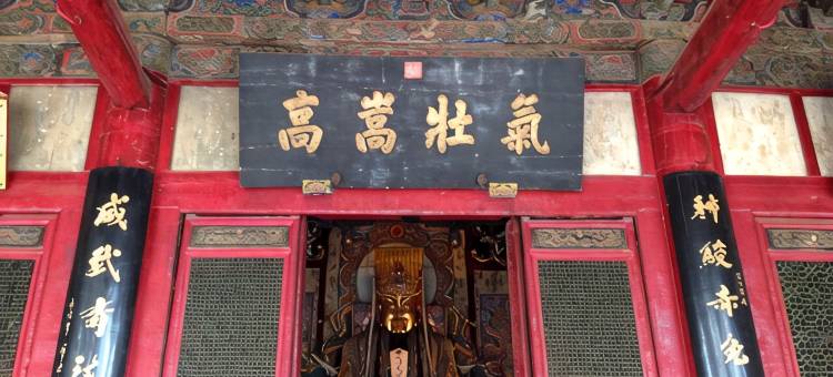 洛阳小目标太空舱青年客栈图片