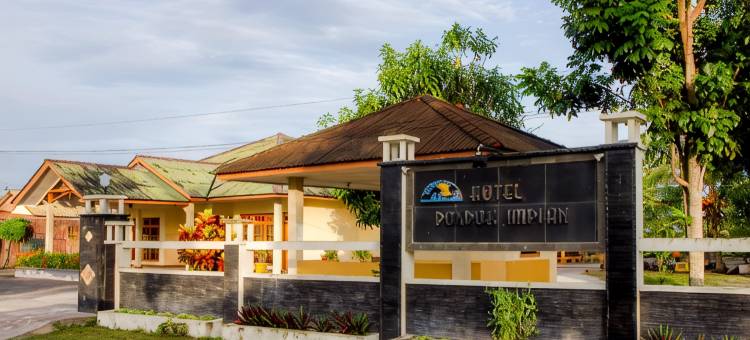 Grand Pondok Impian图片