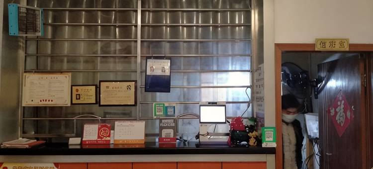网盛宾馆(武汉市第一医院店)图片