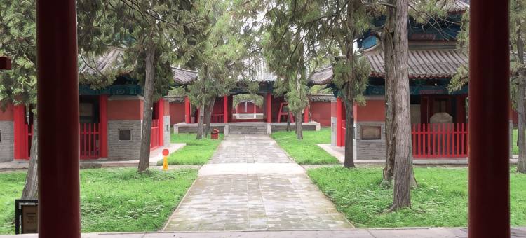 曲阜阙里宾舍(三孔景区店)图片