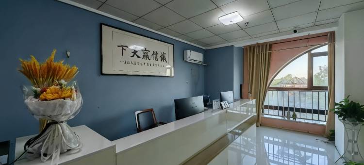 天津恒邦公寓(北京科技大学天津学院店)图片